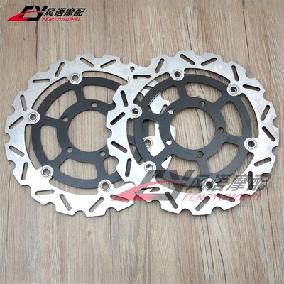 适用于川崎GTR1i400 08-18 ZZR1400 06-20 前刹车碟 前刹车盘1对