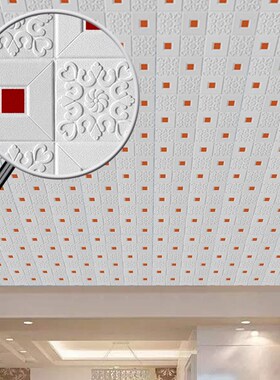 3D Wall er Stereo Ceiling Panel DRoof Decor Foam Wallpaper S