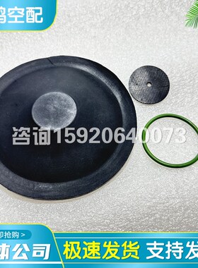 阿特拉斯无油空压机进气阀保养包29060I17600卸荷阀维修包配现货