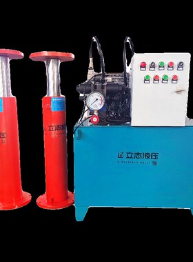 液压油缸10f0吨200吨分离式双作用立式千斤顶大吨位双向法兰油缸