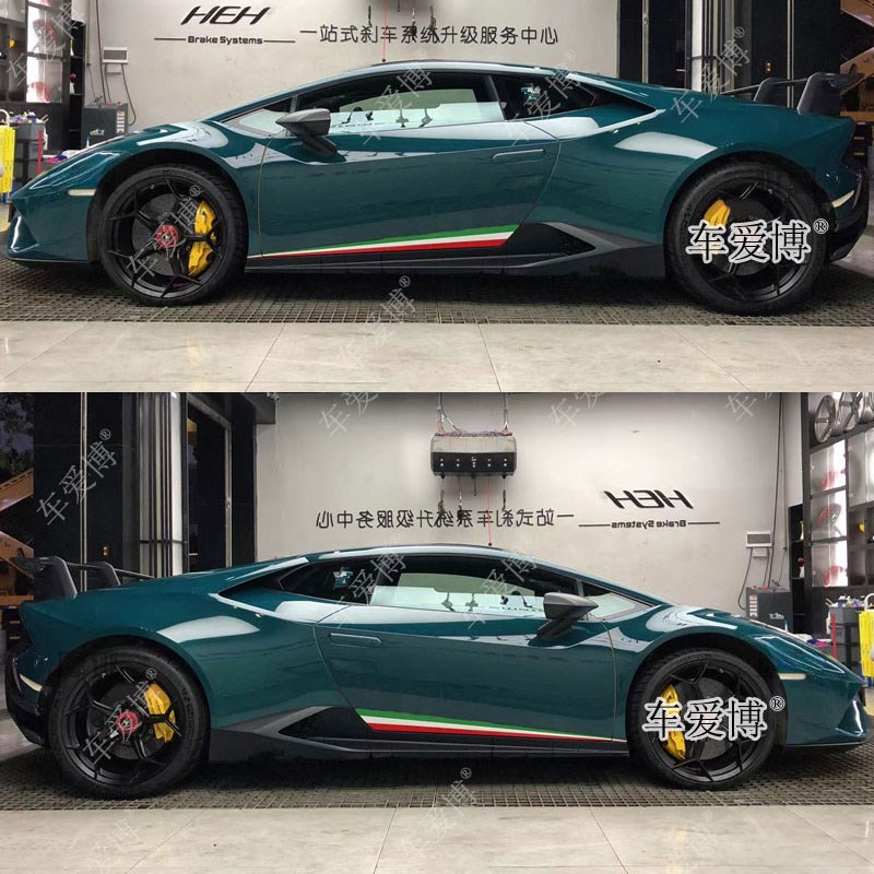 适用兰博基尼Huracn意大利旗车F贴拉花车身改装侧裙贴纸机盖贴