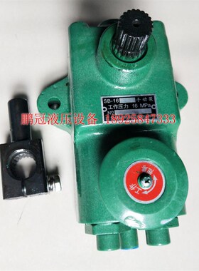 SB-16 SB-20 SB-30 SB-G40 SB-60手动泵现货销售