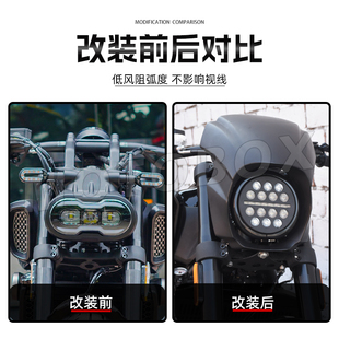 隆鑫无极CU525k改装猪头罩复古前大灯总成超亮LED天使眼圆灯配件
