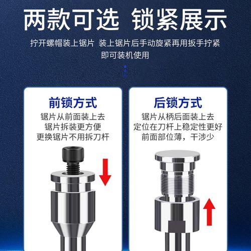 合金锯片刀杆白钢l钨钢锯片铣刀杆圆锯片刀柄高精CNC加长连接杆