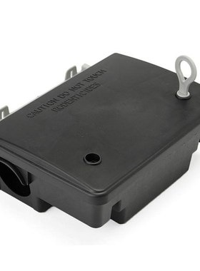 Rat Tbrap Humane Mouse Bait Catcher Control Station Box Mice