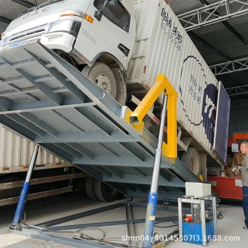 9米6车型e液压翻板卸车机 电动液压卸货后翻平台 厢货自动卸车平