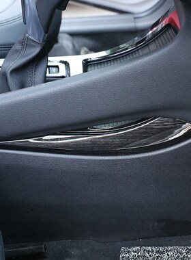 Black Wood Grain  BMW X1 F48 2016-2019  BMWO X2 F47 2018 201