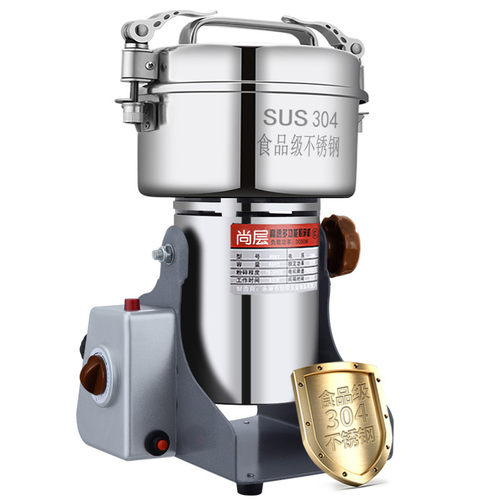 新品800G中药材粉碎机三七磨粉E机超细打粉机04不锈钢研磨机