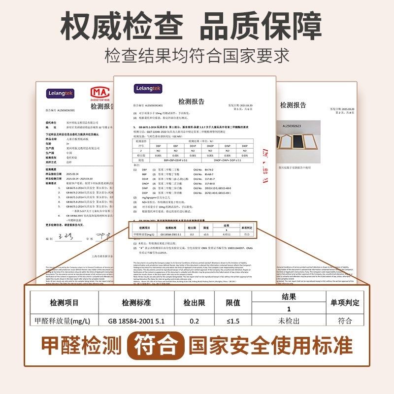 家用儿童磁d性画板宝宝涂鸦绘画白板实木小黑板支架式壁挂双面落,玩具/童车/益智/积木/模型,画板,淘宝优惠券,粉丝福利购,淘宝优惠卷