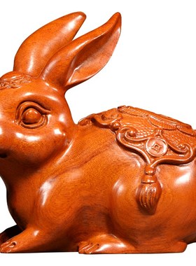 黄花梨木雕兔子摆件生肖兔红木工艺品客厅K家居装饰品实木属兔送