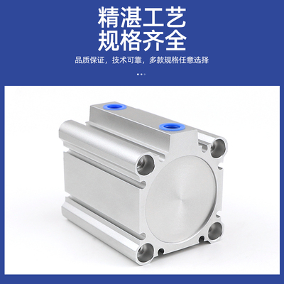 cto.air薄型气缸元件CDQ2B/CQ2B80-10/15/20/25M/30/35/40/50/100