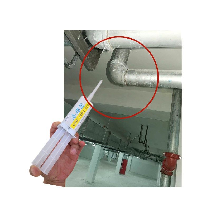镀锌铁水管漏水修补强力胶消防管A接头牙丝口渗水密封补漏抗压快,文具电教/文化用品/商务用品,胶水,淘宝优惠券,粉丝福利购,淘宝优惠卷