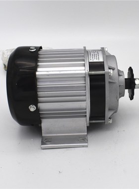 YALU BM1418ZXF BLDC减速电机 500W36VM48V60V电动三轮车无刷电机