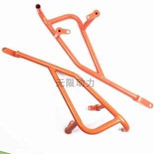 KTM 790 DUKE DUKE790 改装防摔护杠 保险杠 S发动机护杠 现货包