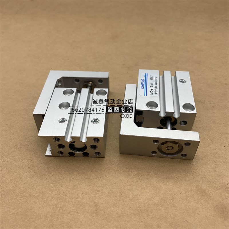 气立可滑台气缸 MQX6 MQX10 16 20*10/15/2H0/25/30/40/50/60-SD2