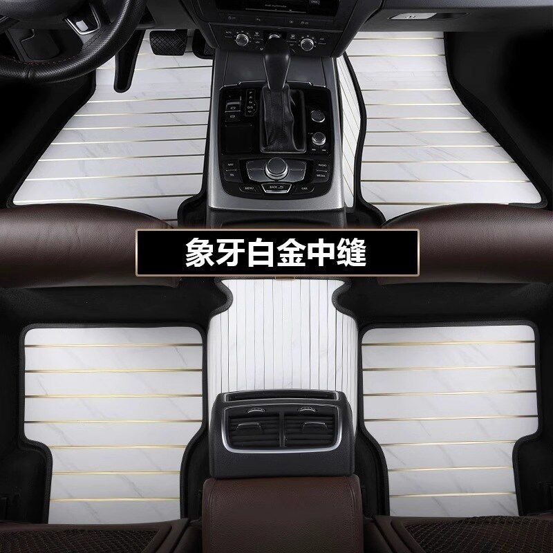 适用于23款丰田汉兰达r脚垫全包围皇冠陆放汽车后备箱垫实木地板