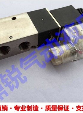 不锈钢4V210-08l 不锈钢二位五通电磁阀 4V310-10 4V410-15不锈钢