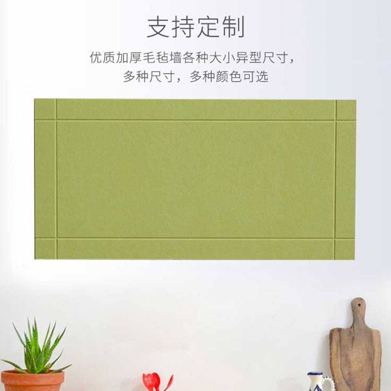 毛毡墙贴图钉软木板照片墙留言板幼儿园I展K示板公告栏背景墙 定,文具电教/文化用品/商务用品,软木板/照片板/毛毡板,淘宝优惠券,粉丝福利购,淘宝优惠卷