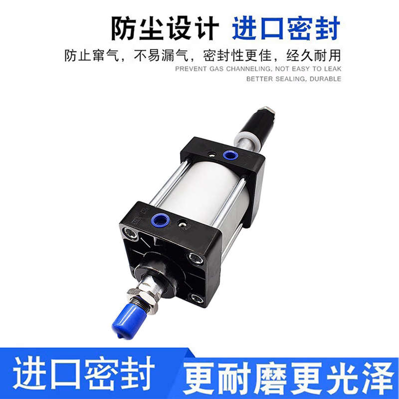 TPM朝a日标准气缸TSCJ32/40/50/63/80/100/125/160/200-100-1000-