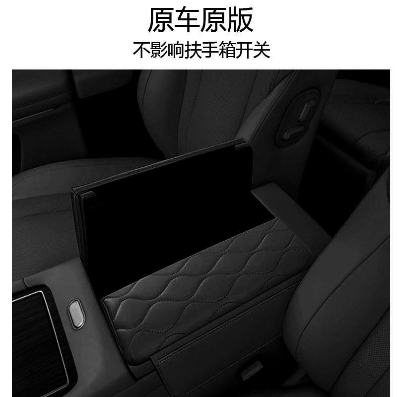 广汽传祺E9扶手箱垫传奇m8宗师E用品新大师手扶箱增高垫改装件