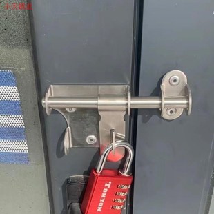 明装 仓库加厚防盗门不锈钢门扣门栓带锁扣大门房门插销明插销.