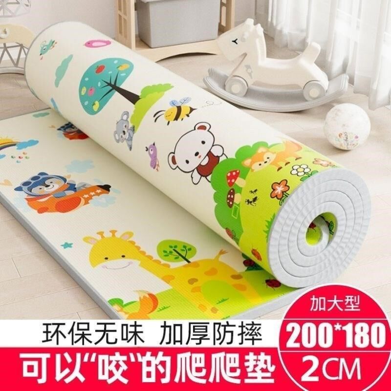 地上睡觉专用垫打地铺专用夏天午休垫可折叠单人直接铺地的床垫