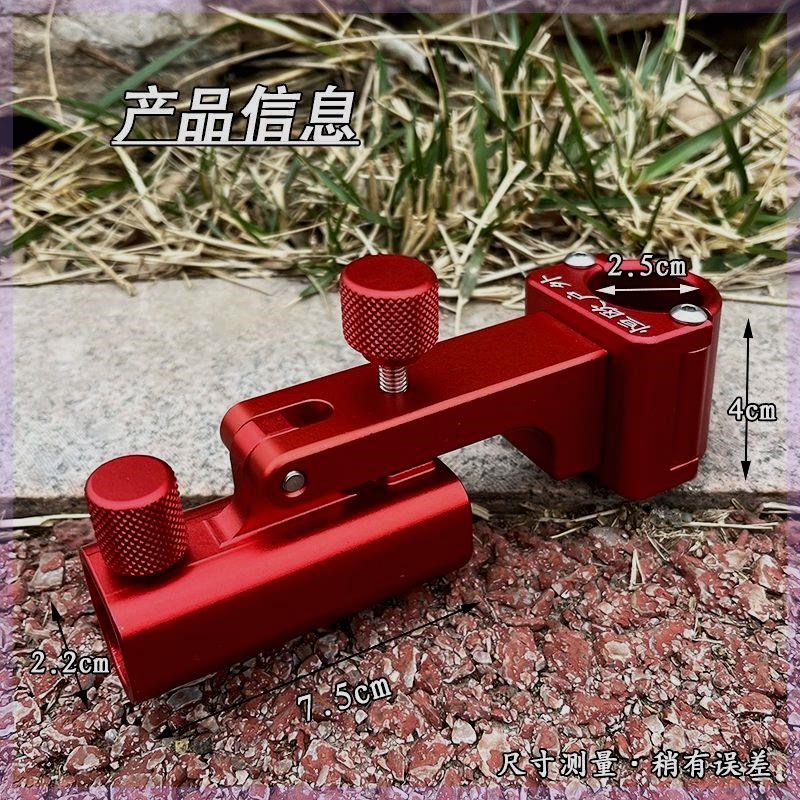 大物炮台座钓椅前置炮台新款加厚支架固定架渔具钓椅配件炮台架