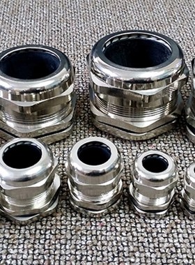 IMPA 794811 船用防水电缆贯穿导管 金属电缆防水接头 填料函