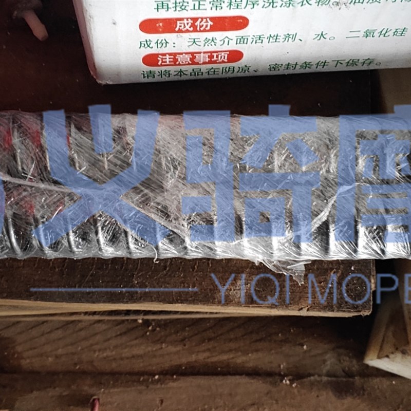 老曾改/比亚乔X7前减震加强弹簧改装减震弹簧威爽速马力减震油