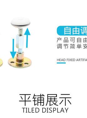 加固床头顶墙器响声卧室挡住防噪音抵住沙发用加厚靠背单人床声音
