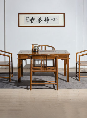 红木家具鸡翅木茶桌椅组合实木茶台中式仿古功夫茶几茶艺桌泡茶桌