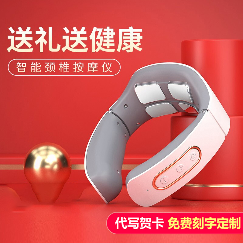 情人节生日礼物女生送爸爸妈妈母亲父亲长辈实用员工客户定制礼品