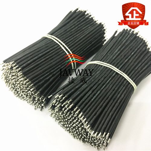 高温硅胶线3239 20#AWG电子线材1.9mm 导线 线束电路板焊接线飞线