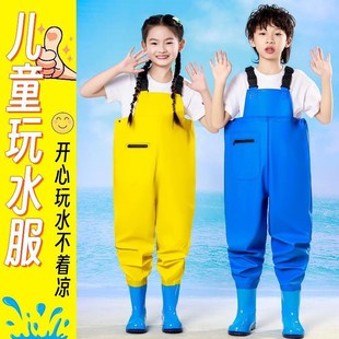 装 夏季 赶海连体裤 备儿童下水裤 备幼儿园玩沙水衣涉水服雨 玩水装