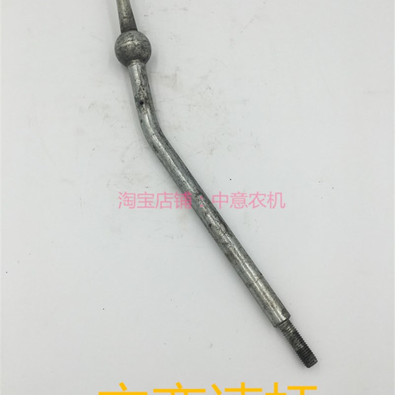 主变速杆拖拉机变速箱主变速杆衡拖世杰桑莱特曙光拖拉机配件