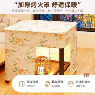 取暖桌多功能可折叠不锈钢烤火架吃饭小餐桌 烤火桌子家用宿舍冬季