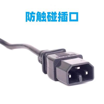 适用于新日两三轮车电动电瓶车离子锂电池充电器48V54.6V42防触碰