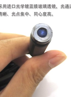 益正635dnm精工级红光点状激光器 超小圆光斑打点红色定位器镭射