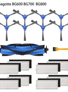 For Bagotte BG600 BGr700 BG800 Robotic Vacuum Cleaner Replac