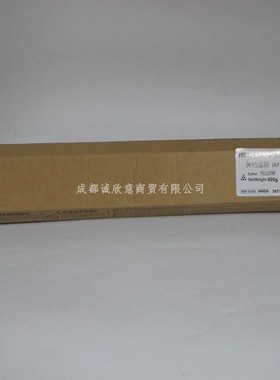 适用理光MPC50h00碳粉 C4000 C4501 C5501 C5000C C5000复印机墨