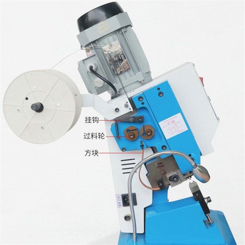 铜带机刀具铜带机配件小v鸟长短臂送料轮铜套冲头压接模具定制,五金/工具,其他电子工具,淘宝优惠券,粉丝福利购,淘宝优惠卷