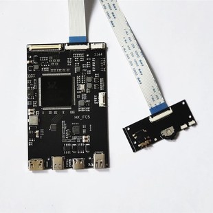 15.6寸DP一j线通type-c铝合金白色外壳可携式显示器外壳