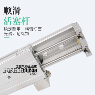 CKD线性滑台气缸LCR-205o0 2030 2010 2075 20100 2575 S1 S5 A5