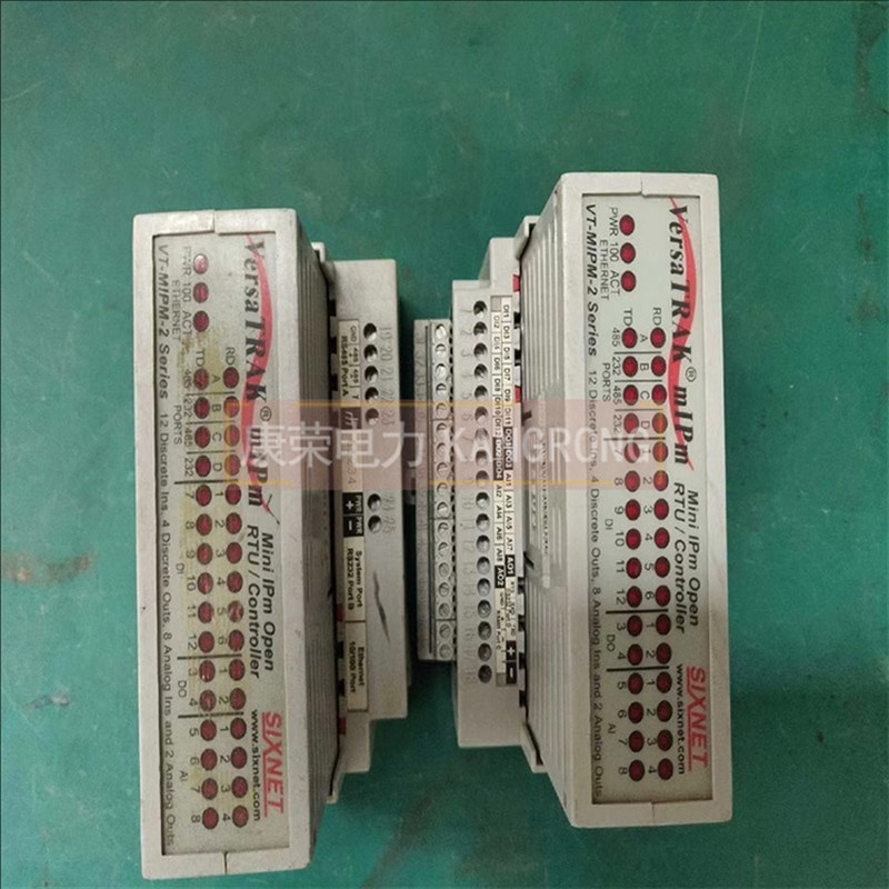 RDBQb-99熔丝断丝报警器可指示出第几排第几架的熔丝故障自动正常