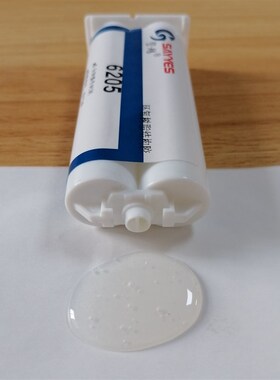极速5分钟快干型环氧树脂ab胶 透明无气味美N甲灯双组份高粘度ab