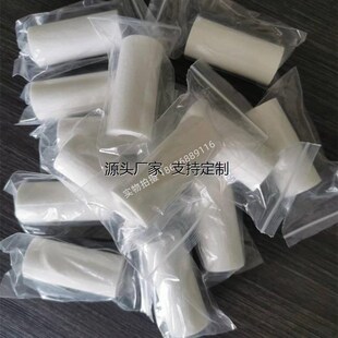 滤芯定制CEMS保y护过滤器滤芯玻纤滤芯