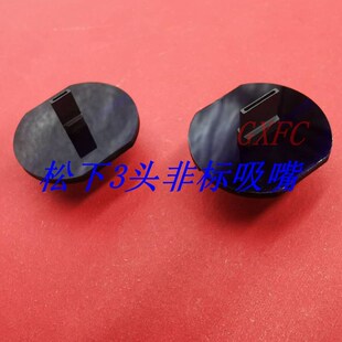 3头方形扁异型定制做CM201 NPM 60u2 贴片机配件排插吸嘴CM402