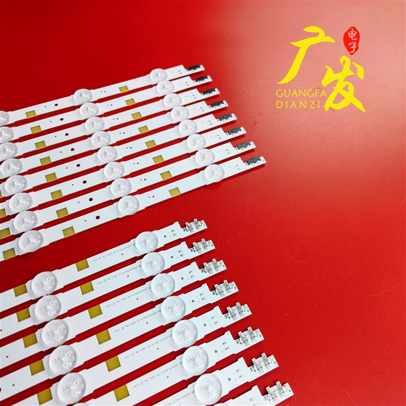 适用三星UA50JgS7200JXXZ灯条V5DR-500SCA-R1 V5DR-500SCB-R1背光