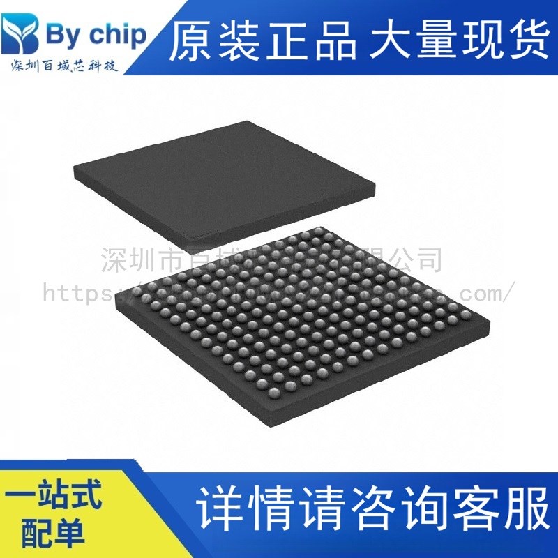 XC7S6-1FTGB196I XILINX赛灵思嵌入式CPLD覆杂可编.程逻辑器件