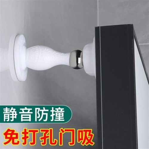 门吸门挡器硅f胶防撞贴新款免打孔门阻门后吸门固定防碰撞门碰神